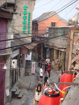 Hutong_1