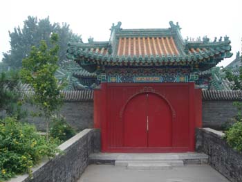 Temple_of_Fire
