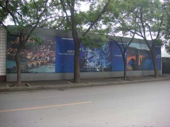 2_hd_china