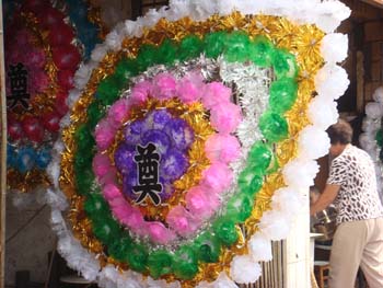 DSC01874