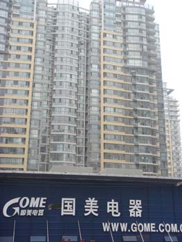 BusinessCenter_3