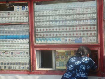 Mongolischer_Kiosk