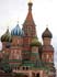 4_Basilius_Kathedrale_1