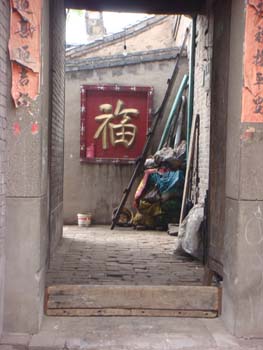 DSC01653