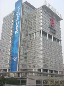 3_Olympiahochhaus_