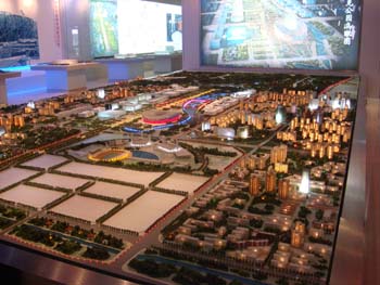 3_Olympischer_Park