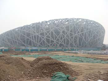 Stadion12