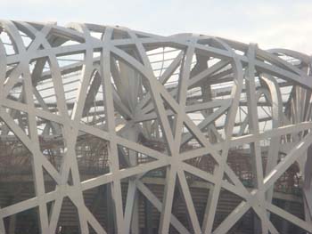 Stadion2