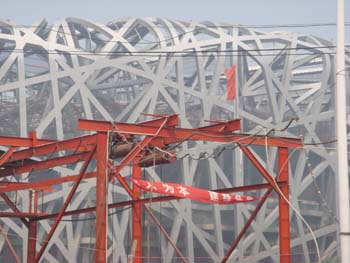 Stadion4