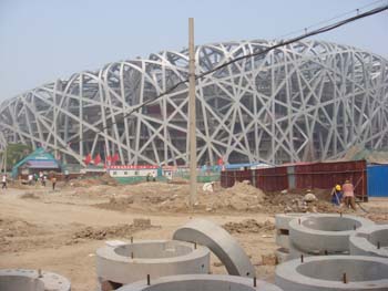 Stadion6