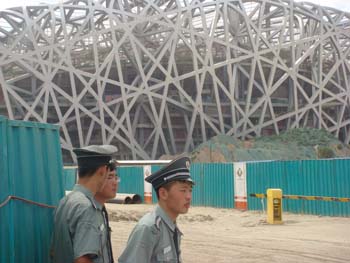 Stadion8