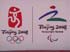 1Beijing2008