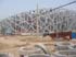 Stadion6