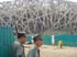 Stadion8