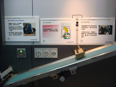 Star Peripheries Information Center