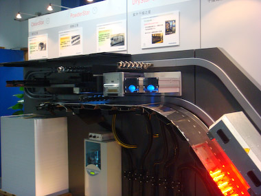 Star Peripheries Information Center
