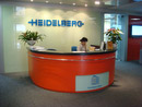 Empfang HD MPC Shenzhen