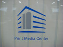 PMC Shenzhen