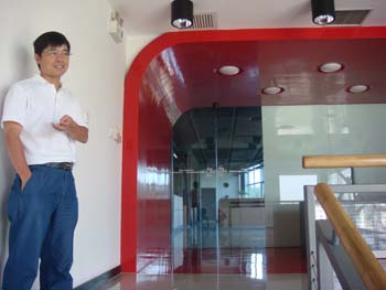 4_Guoliang_Zhu