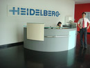 Empfang Werk Quingpu