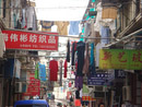 Unterwegs in Shanghai