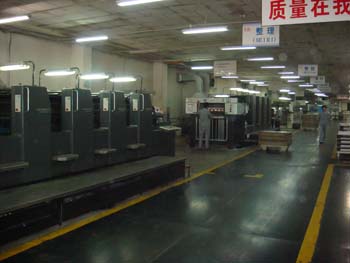 6_Print