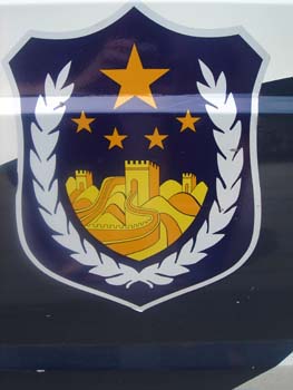 DSC04210