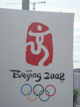 Olympia_1
